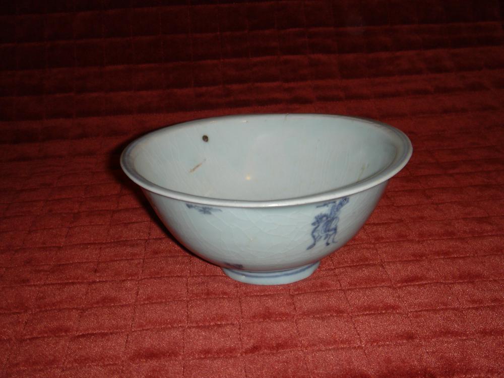 图片[1]-bowl BM-2010-3007.26-China Archive